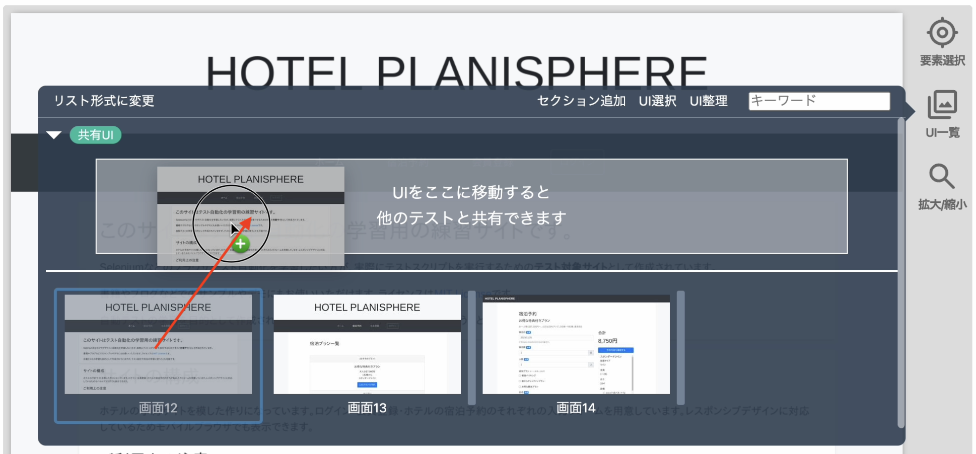 Screenshot 2023-12-21 at 5.46.04 PM.png