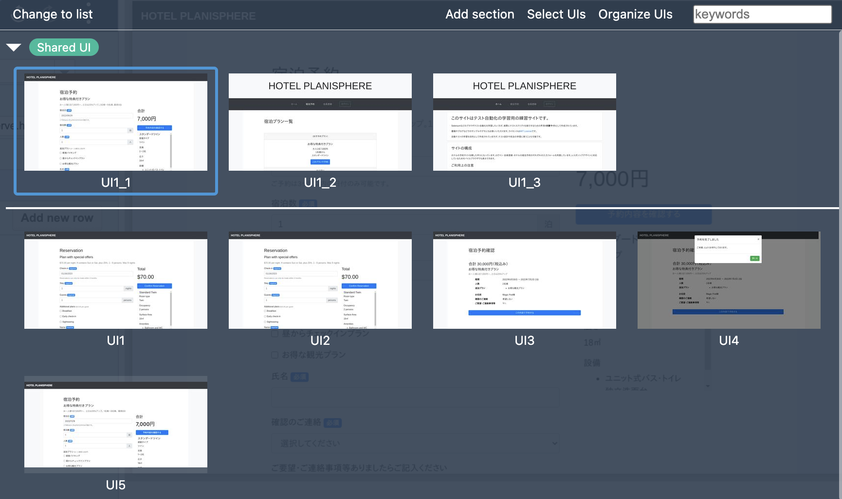 Screenshot_2023-01-25_at_4.06.55_PM.png