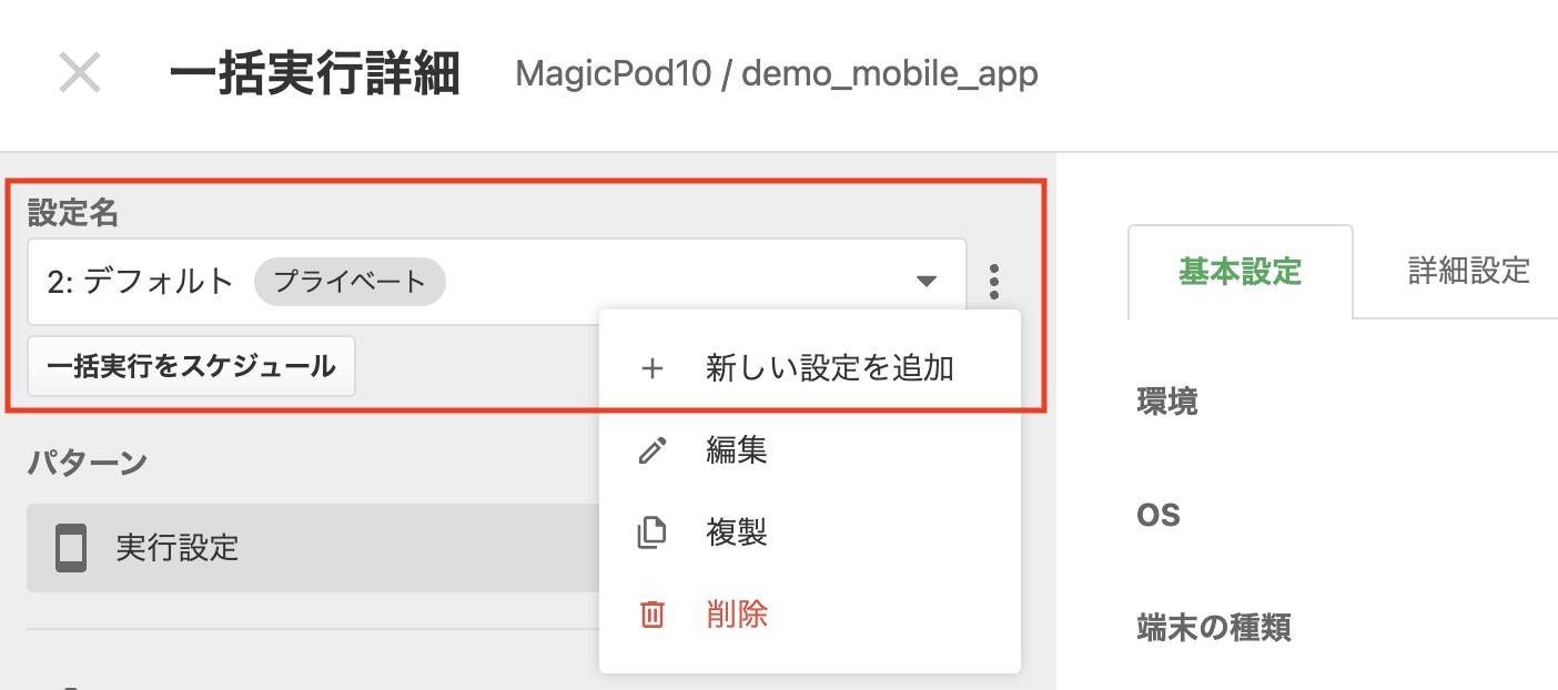 Screenshot 2024-01-05 at 4.15.51 PM.png