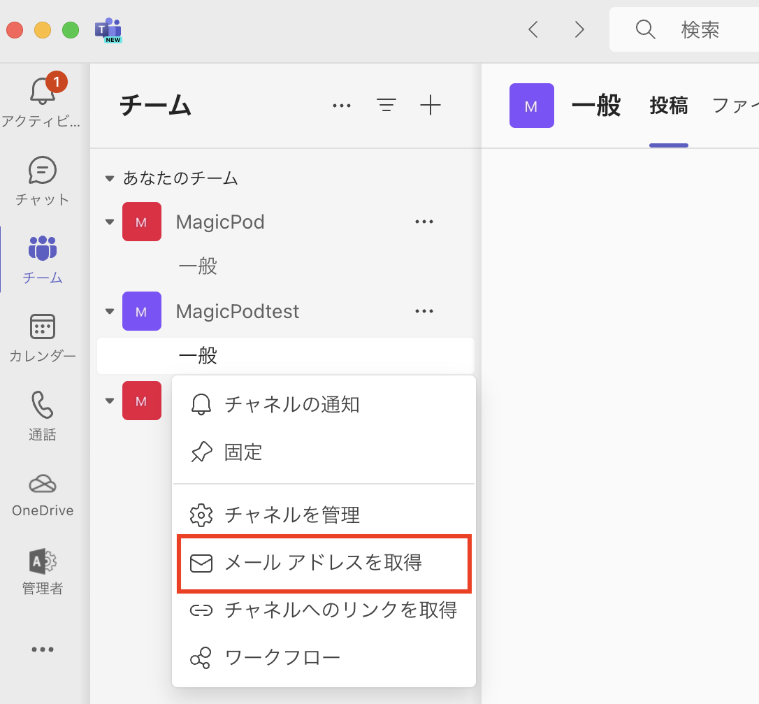 Screenshot 2024-01-19 at 2.30.47 PM copy.png