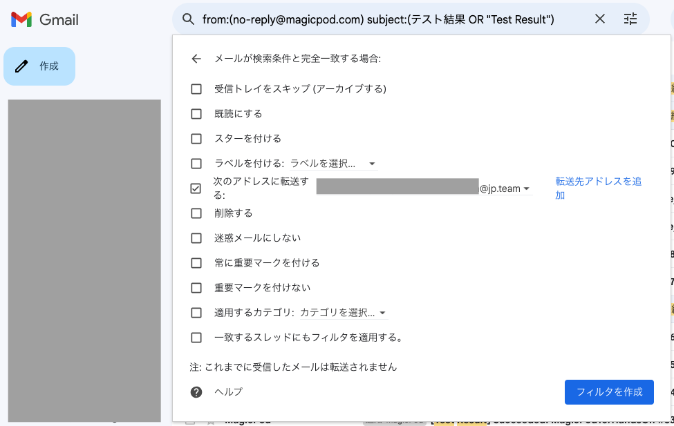 Screenshot 2024-01-19 at 3.01.31 PM.png