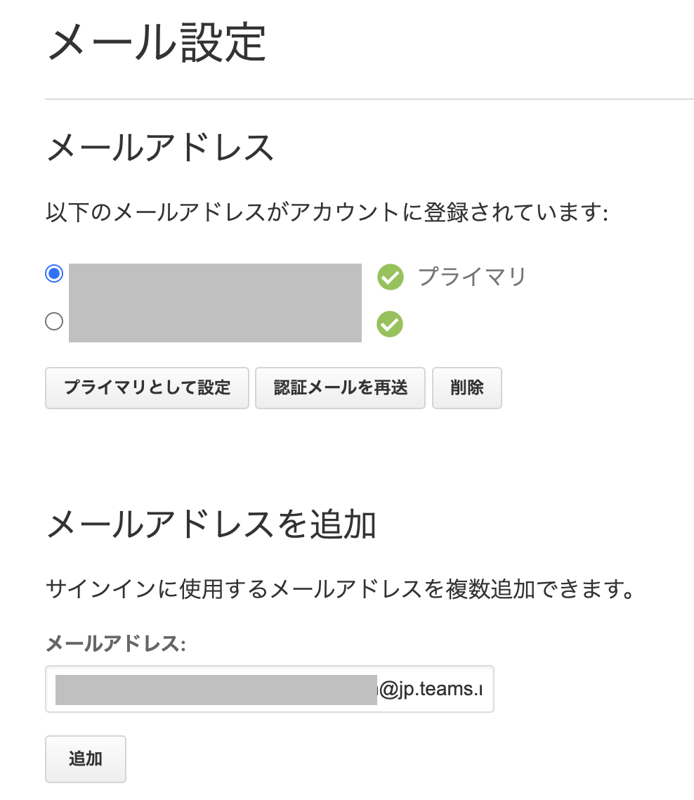 Screenshot 2024-01-19 at 4.56.13 PM.png
