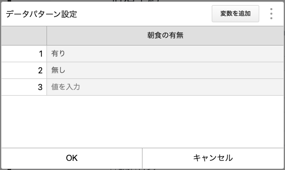 Screenshot 2024-01-29 at 18.40.13.png