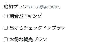 Screenshot 2024-01-29 at 19.08.27.png