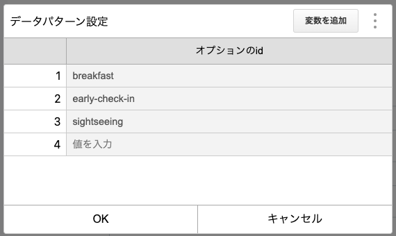 Screenshot 2024-01-29 at 19.07.00.png