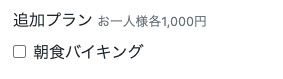 Screenshot 2024-01-29 at 18.51.42.png