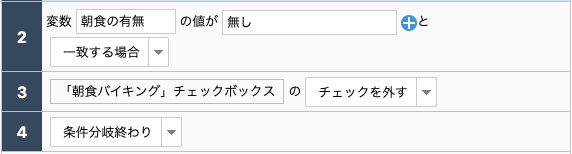Screenshot 2024-01-31 at 17.04.54.png