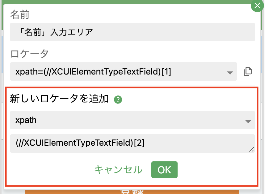 Screenshot 2024-02-19 at 5.28.35 PM.png