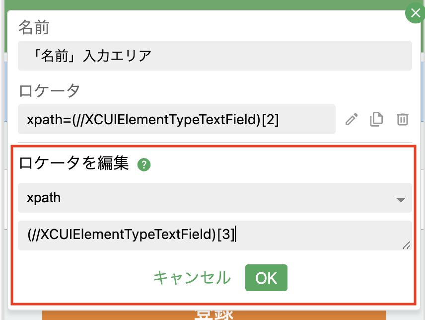 Screenshot 2024-02-19 at 5.09.09 PM.png