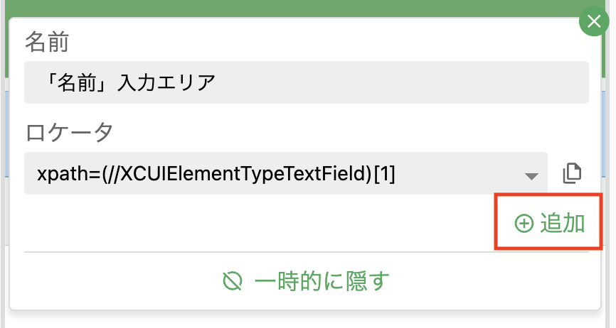 Screenshot 2024-02-19 at 5.22.46 PM copy.png