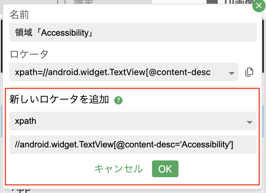 Screenshot 2024-02-19 at 6.02.22 PM.png