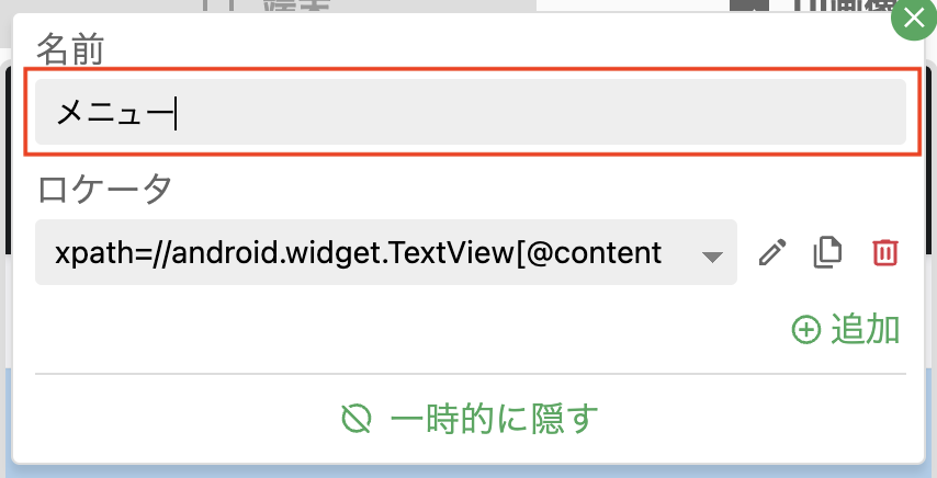 Screenshot 2024-02-19 at 6.03.12 PM.png