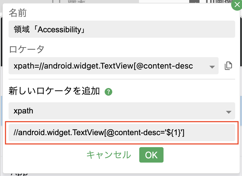 Screenshot 2024-02-19 at 6.02.47 PM.png