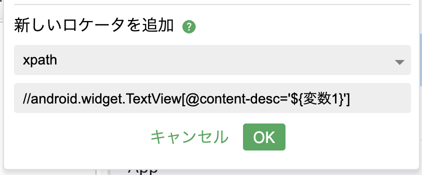 Screenshot 2024-02-19 at 9.25.13 PM.png