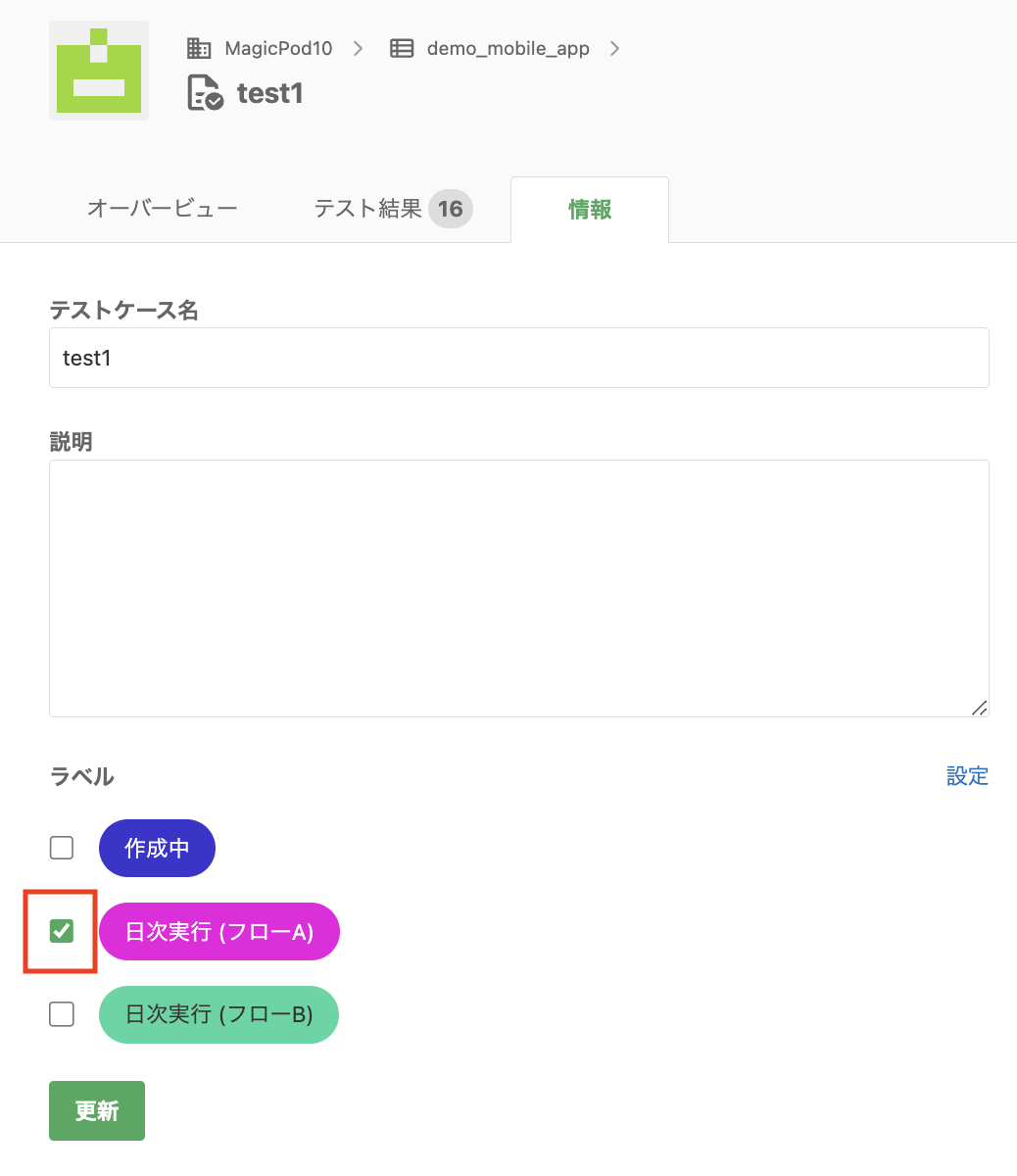 Screenshot 2024-02-22 at 6.46.40 PM.png