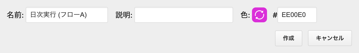 Screenshot 2024-02-22 at 6.44.56 PM.png