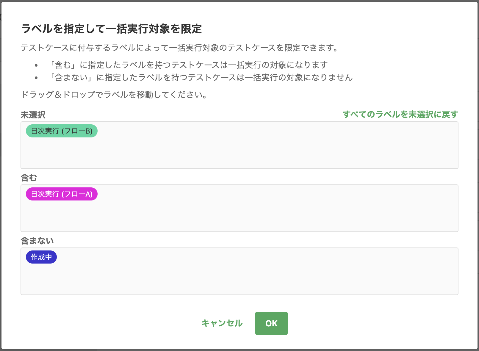 Screenshot 2024-02-22 at 6.49.08 PM.png