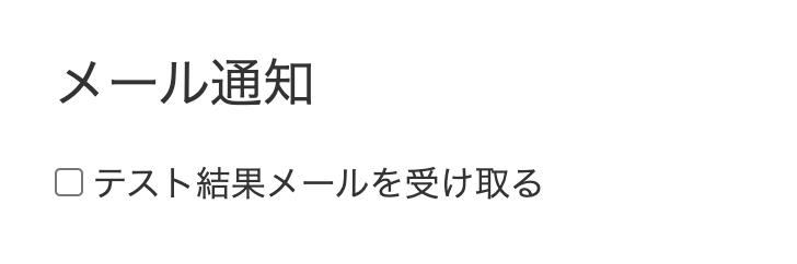 Screenshot 2024-02-27 at 6.19.11 PM.png