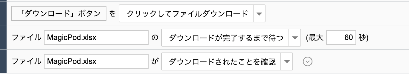 Screenshot 2024-03-01 at 10.25.59 AM.png