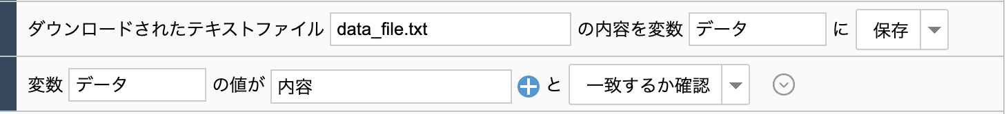 Screenshot 2024-03-01 at 10.20.49 AM.png