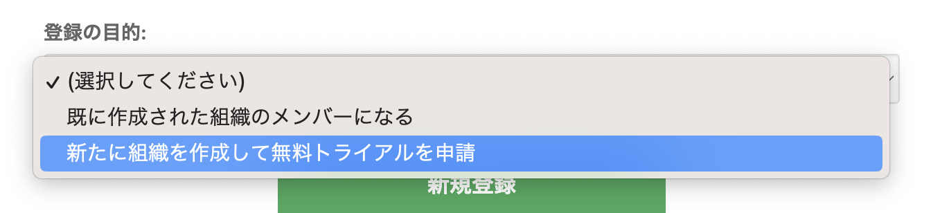 Screenshot 2024-03-28 at 4.59.43 PM.png