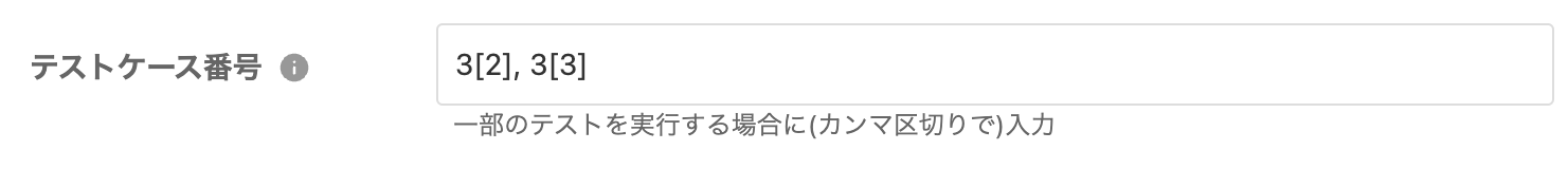 Screenshot 2024-04-05 at 7.58.53 PM.png