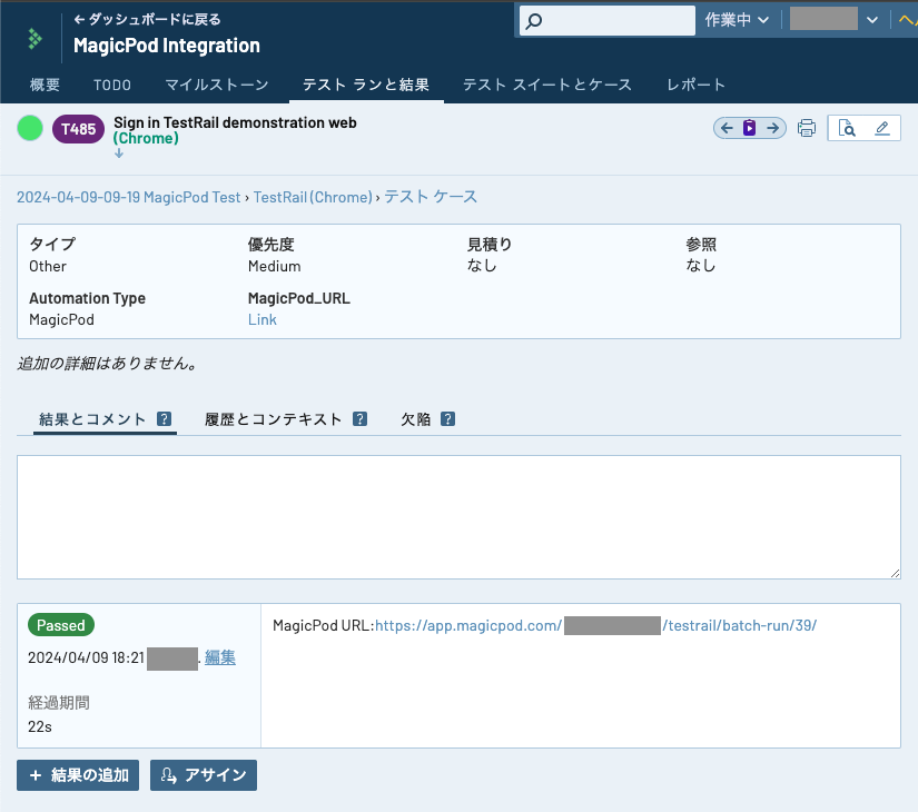 Screenshot 2024-04-10 at 17.25.34.png