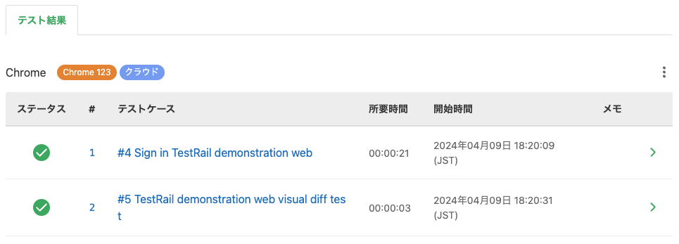 Screenshot 2024-04-10 at 18.05.56.png