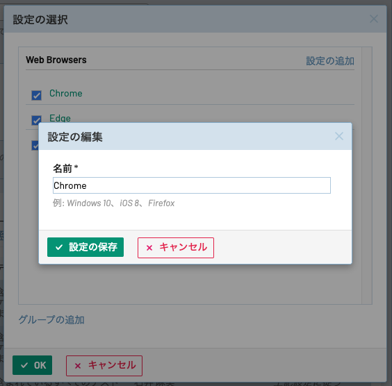 Screenshot 2024-04-10 at 17.38.01.png