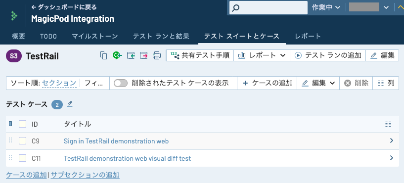 Screenshot 2024-04-10 at 17.45.11.png