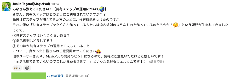 __________2022-06-08_18.34.26.png