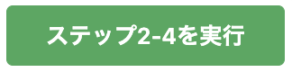 Screenshot 2024-05-01 at 5.25.30 PM.png