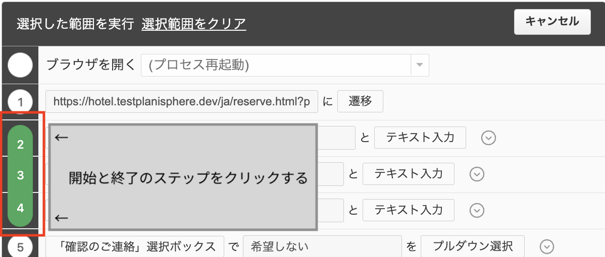 Screenshot 2024-05-01 at 5.22.34 PM.png