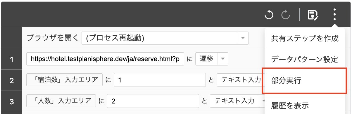Screenshot 2024-05-01 at 5.22.14 PM.png