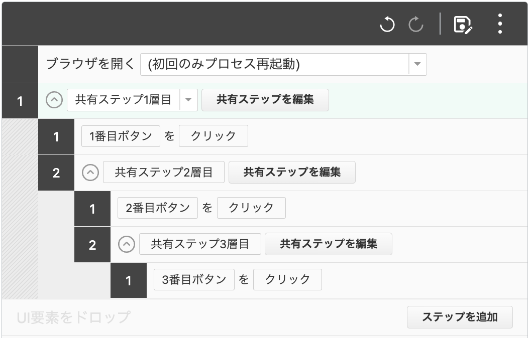 Screenshot 2024-05-02 at 2.46.25 PM.png