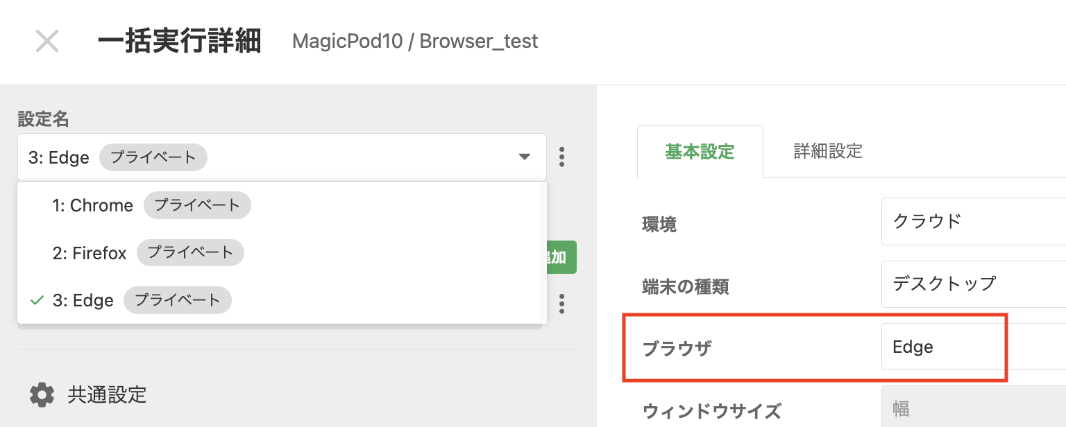 Screenshot 2024-05-02 at 3.54.02 PM.png