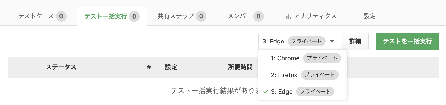 Screenshot 2024-05-02 at 3.57.40 PM.png