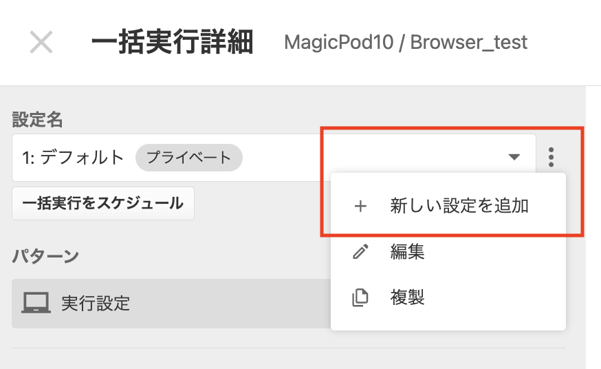 Screenshot 2024-05-02 at 3.52.06 PM.png
