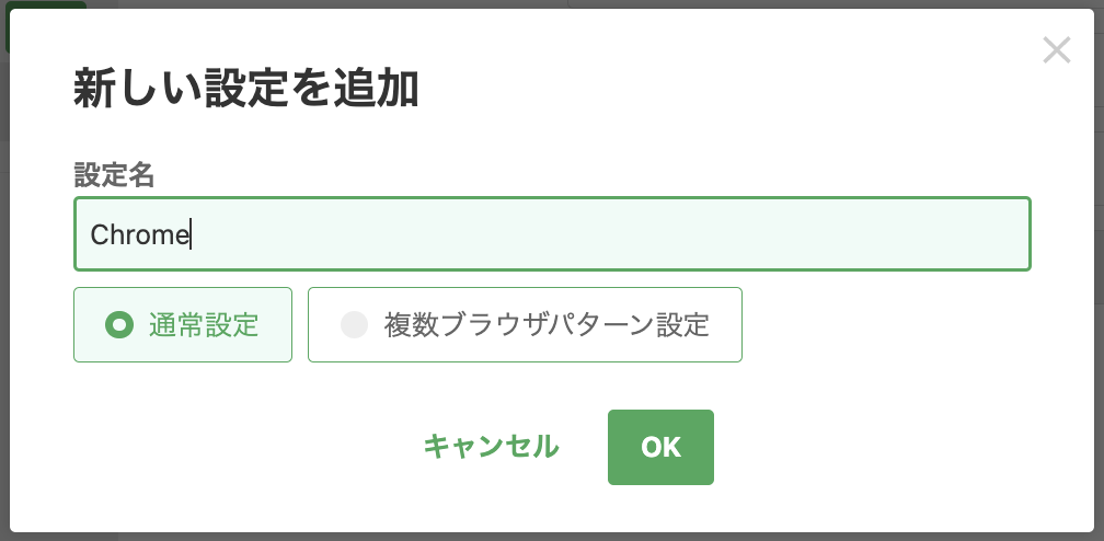 Screenshot 2024-05-02 at 4.23.54 PM.png