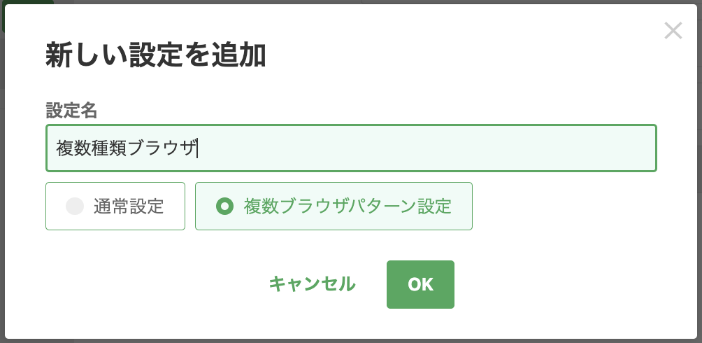 Screenshot 2024-05-02 at 4.27.44 PM.png