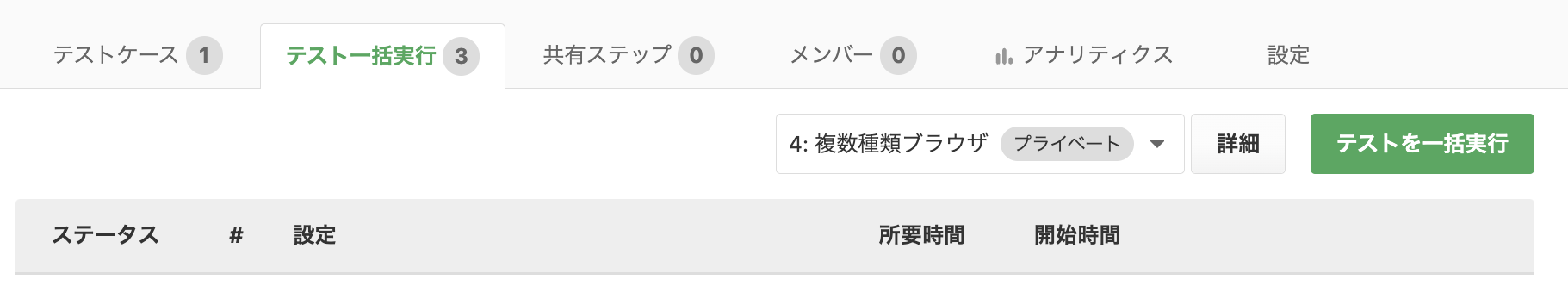 Screenshot 2024-05-02 at 4.42.19 PM.png