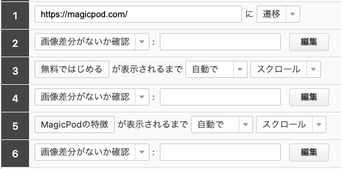 Screenshot 2024-06-05 at 16.59.37.png