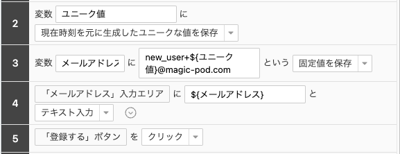 Screenshot 2024-06-21 at 18.25.18.png