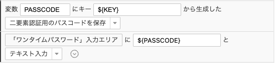 Screenshot 2024-06-24 at 9.08.50.png