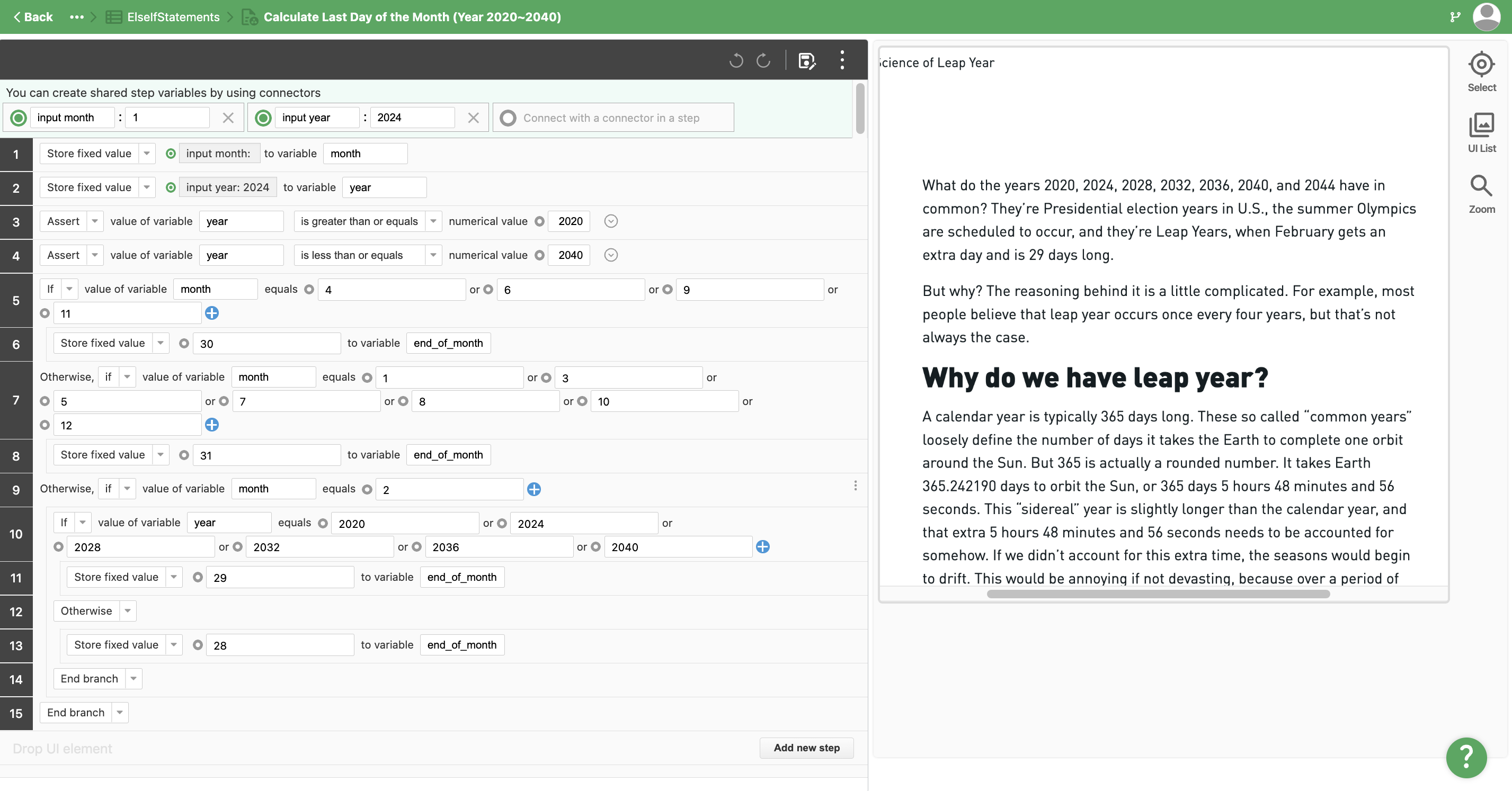 Screenshot 2024-06-19 at 11.28.47.png