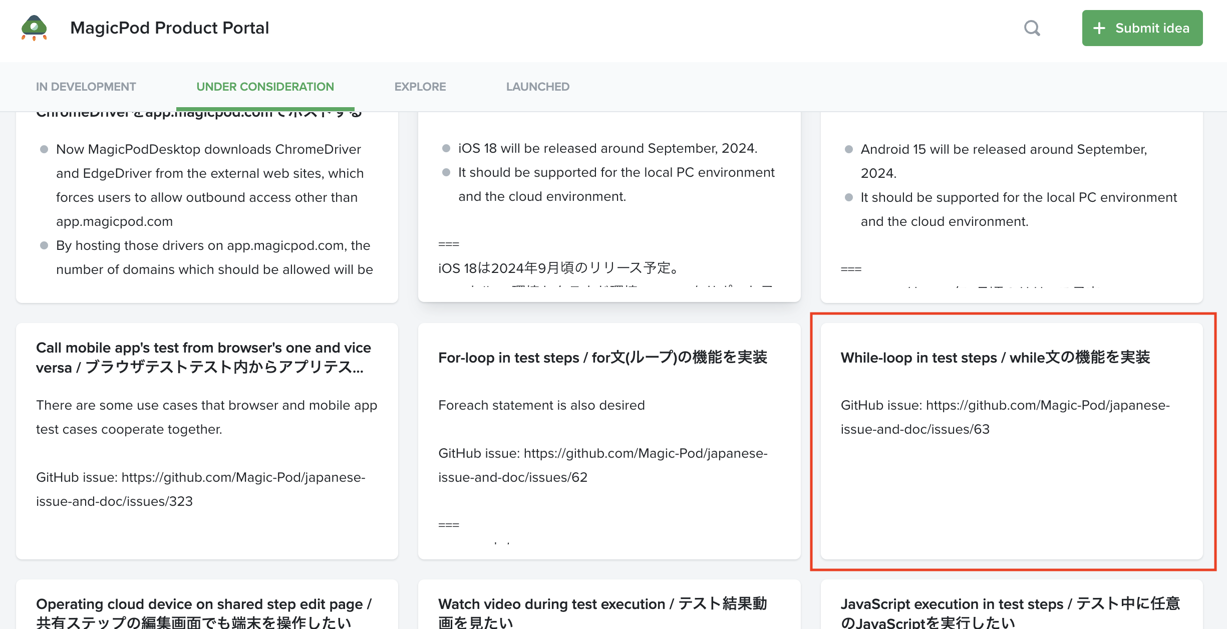 How to Vote on Features_1.png