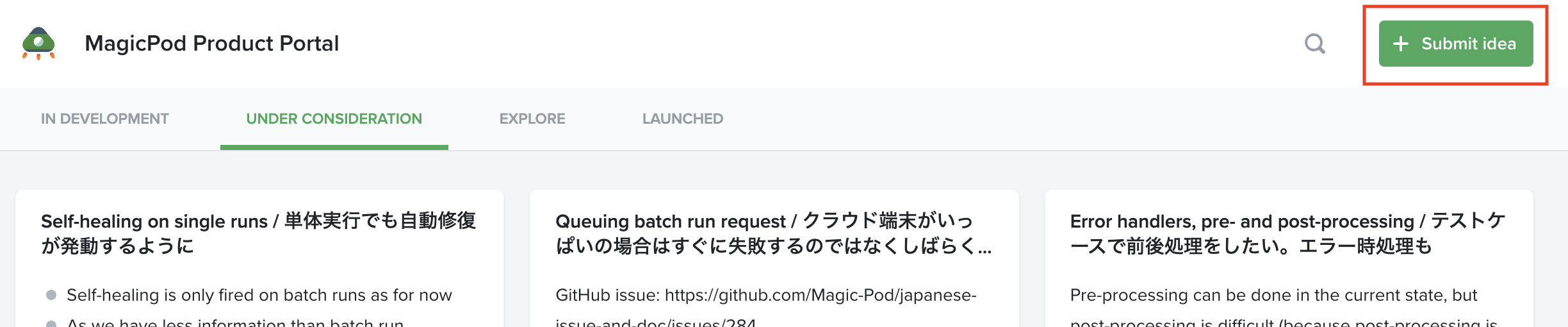 How to Propose a New Feature_1.png