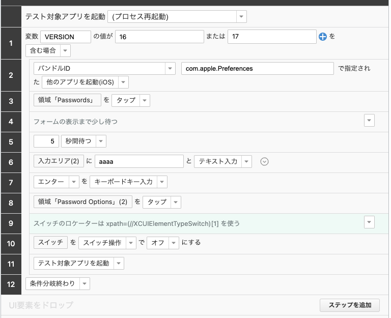 Screenshot 2024-05-09 at 18.32.31.png