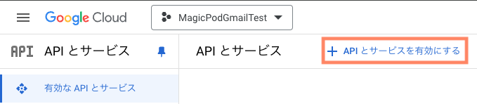 Screenshot 2024-07-16 at 15.43.39.png
