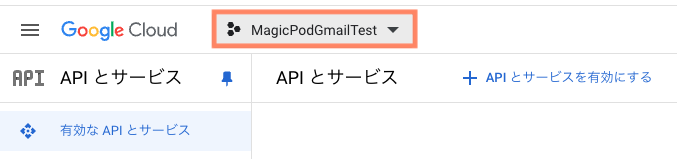 Screenshot 2024-07-16 at 15.14.00.png